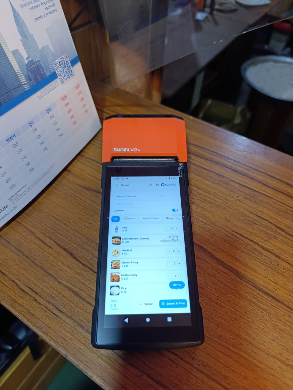 Restaurant POS Software Bangladesh for Kitchen, Billing, and Tables